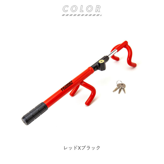 BACKYARD FAMILY「ハンドルロック 車 通販 盗難防止 車両盗難 対策 ダブル ダブルロック式 がっちり ロック」|その他|