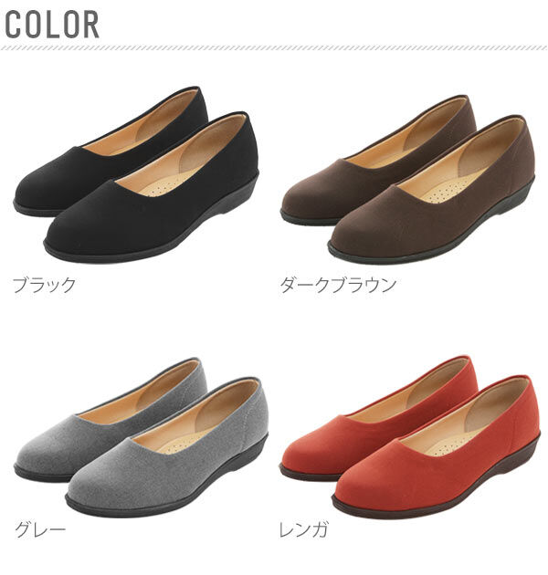 BACKYARD FAMILY「パンジー パンプス 通販 ローヒール ぺたんこ靴 pansy オフィスシューズ 2.5cm」|パンプス|