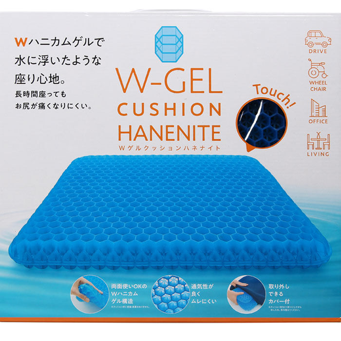 BACKYARD FAMILY「ゲルクッション ハニカム wゲルクッション ハネナイト コジット 二重ハニカム構造 座布団」|クッション・クッションカバー|