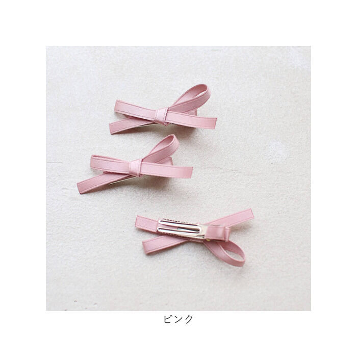BACKYARD FAMILY「ヘアクリップ キッズ 3個セット 通販 ヘア クリップ 68232302 ランランリボンヘアピン」|その他|