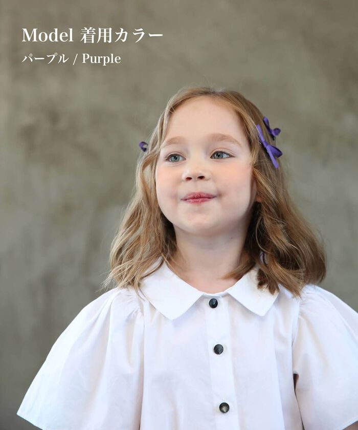 BACKYARD FAMILY「ヘアクリップ キッズ 3個セット 通販 ヘア クリップ 68232302 ランランリボンヘアピン」|その他|