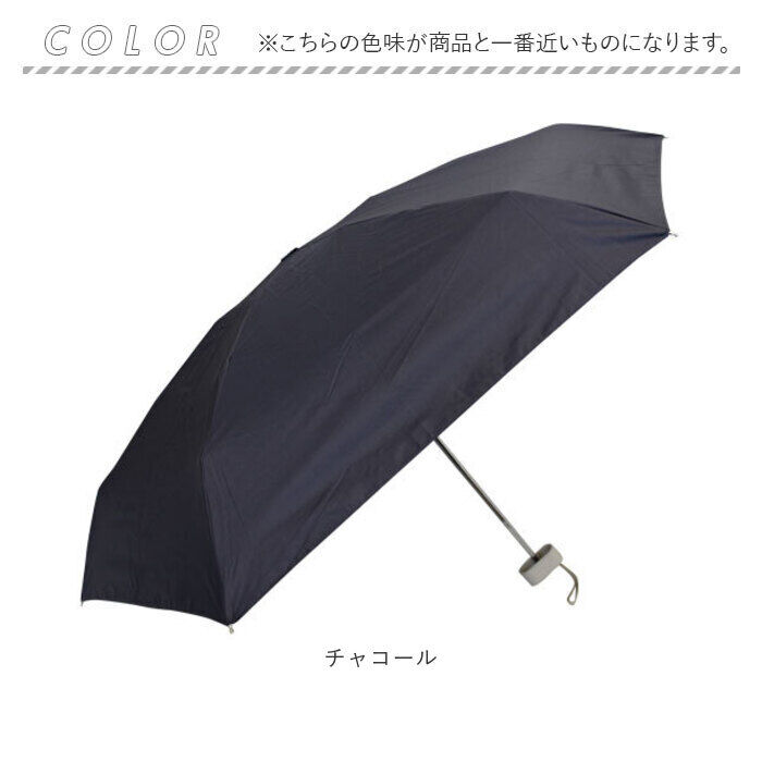 BACKYARD FAMILY「晴雨兼用傘 遮熱 折りたたみ 通販 晴雨兼用折りたたみ傘 コンパクト 晴雨兼用折り畳み傘」|傘|