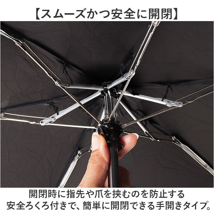 BACKYARD FAMILY「晴雨兼用傘 遮熱 折りたたみ 通販 晴雨兼用折りたたみ傘 コンパクト 晴雨兼用折り畳み傘」|傘|