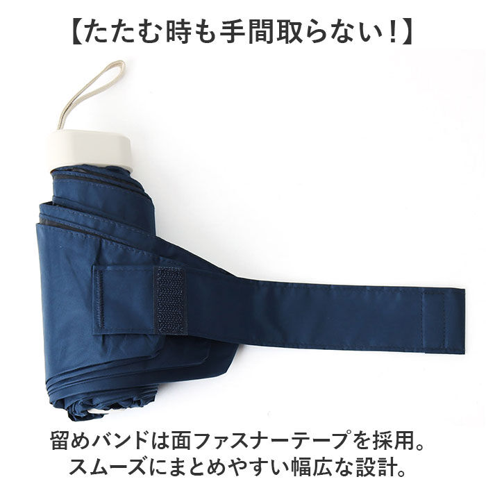 BACKYARD FAMILY「晴雨兼用傘 遮熱 折りたたみ 通販 晴雨兼用折りたたみ傘 コンパクト 晴雨兼用折り畳み傘」|傘|