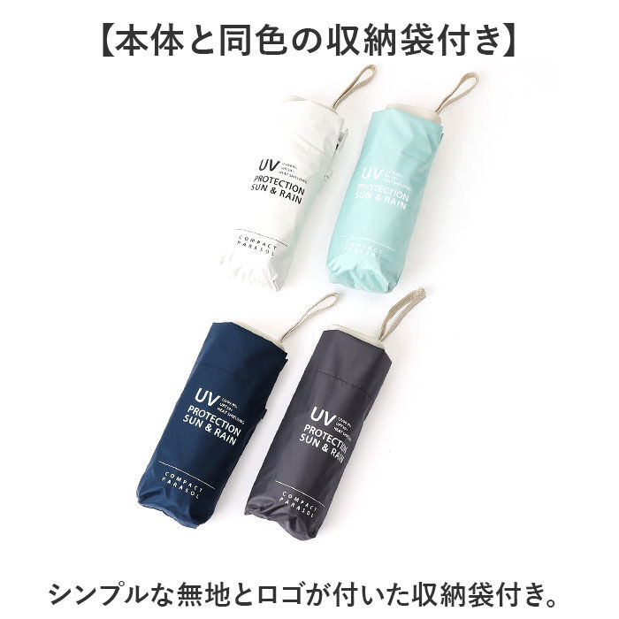 BACKYARD FAMILY「晴雨兼用傘 遮熱 折りたたみ 通販 晴雨兼用折りたたみ傘 コンパクト 晴雨兼用折り畳み傘」|傘|