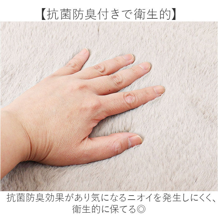 BACKYARD FAMILY「インテリアマット 45x252 通販 マット フロアマット キッチン用マット 滑り止め すべり止め」|その他|