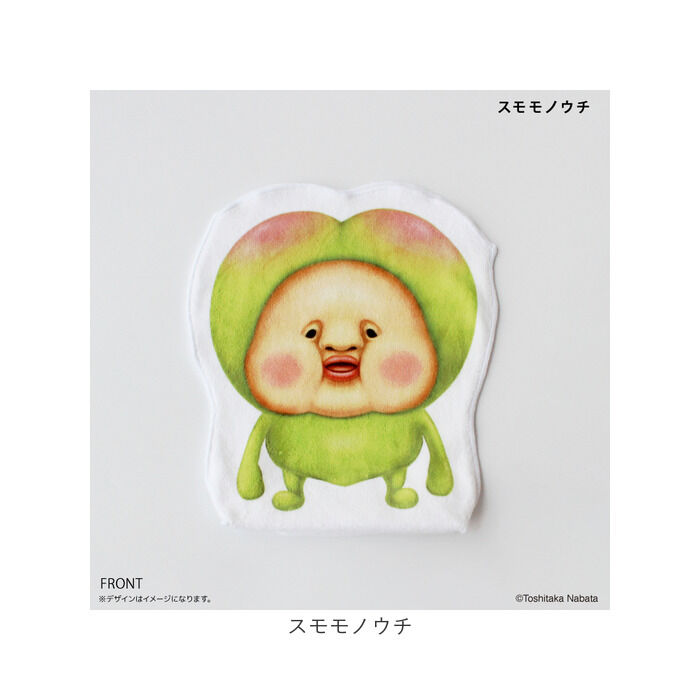 BACKYARD FAMILY「こびとづかん グッズ 通販 こびとずかん タオルハンカチ ハンドタオル ハンカチタオル」|ハンカチ|