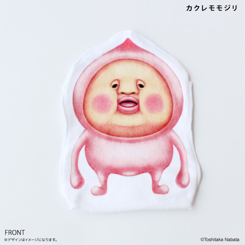 BACKYARD FAMILY「こびとづかん グッズ 通販 こびとずかん タオルハンカチ ハンドタオル ハンカチタオル」|ハンカチ|