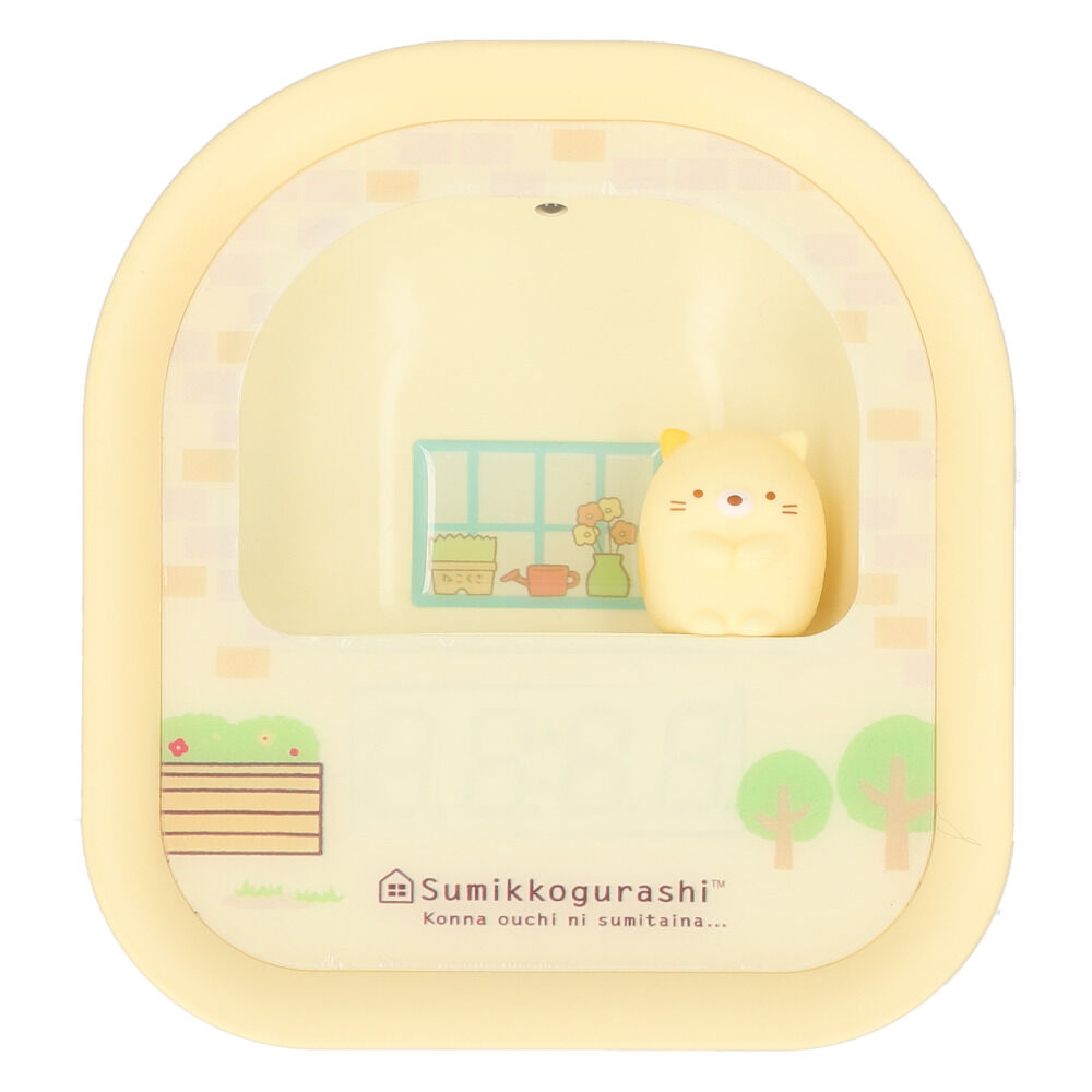 BACKYARD FAMILY「すみっコぐらし 目覚まし 時計 通販 LEDライト付き 目覚まし時計 3Dフィギュア付き」|クロック・置時計|イエロー1