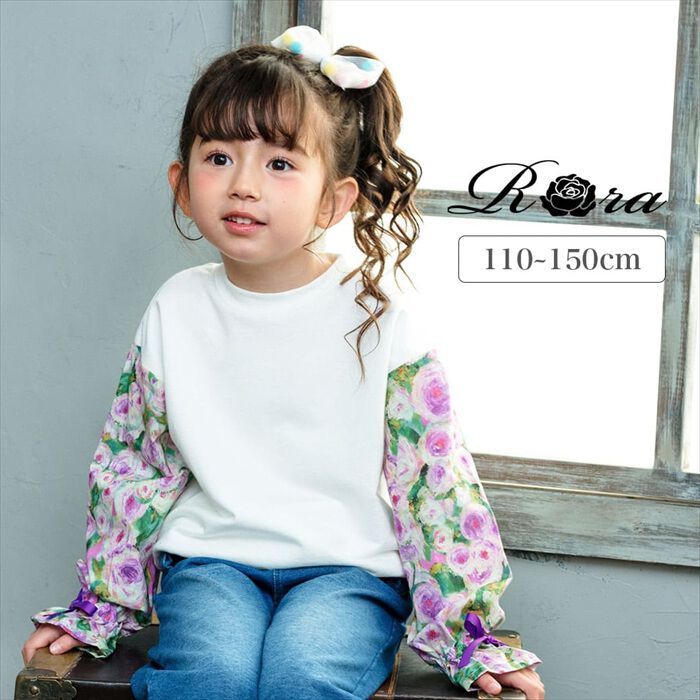 BACKYARD FAMILY「Rora トップス 通販 ローラ シャル トレーナー スウェットシャツ キッズ 子供 女の子 長袖」|その他|