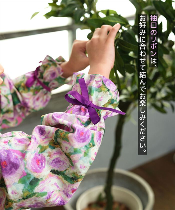 BACKYARD FAMILY「Rora トップス 通販 ローラ シャル トレーナー スウェットシャツ キッズ 子供 女の子 長袖」|その他|