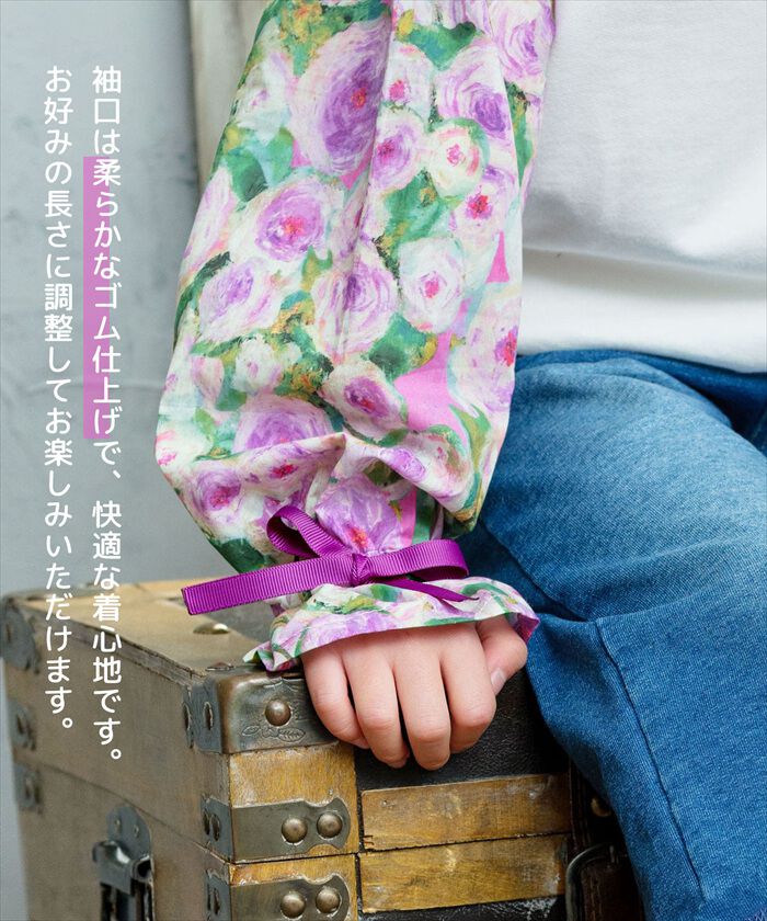 BACKYARD FAMILY「Rora トップス 通販 ローラ シャル トレーナー スウェットシャツ キッズ 子供 女の子 長袖」|その他|