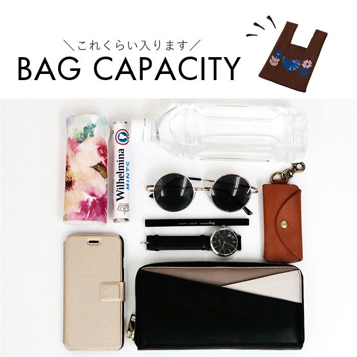 BACKYARD FAMILY「ニットバッグ ミニトート 通販 トートバッグ 小さめ サブバッグ ミニ ニット バッグ」|トートバッグ|