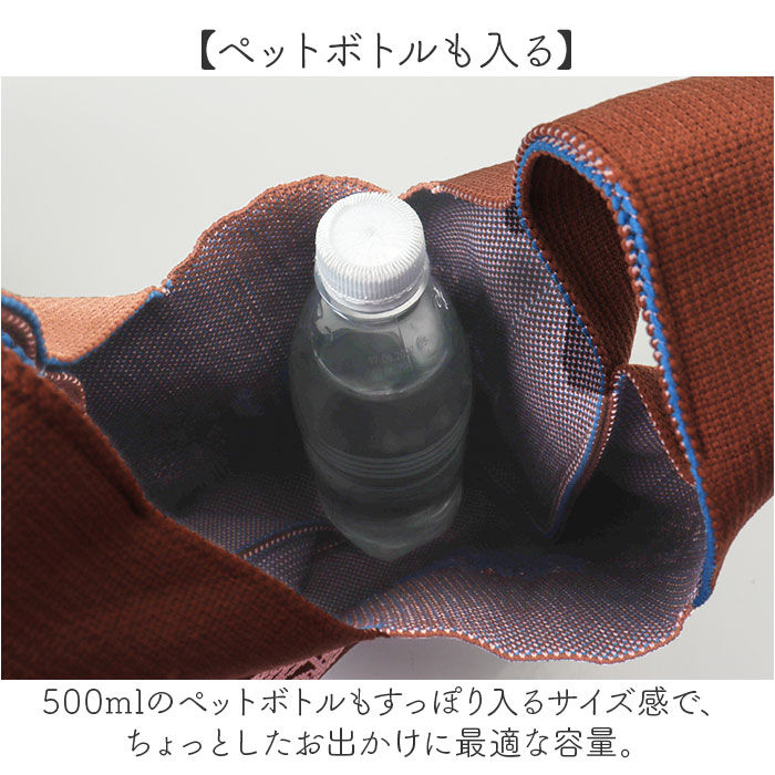 BACKYARD FAMILY「ニットバッグ ミニトート 通販 トートバッグ 小さめ サブバッグ ミニ ニット バッグ」|トートバッグ|