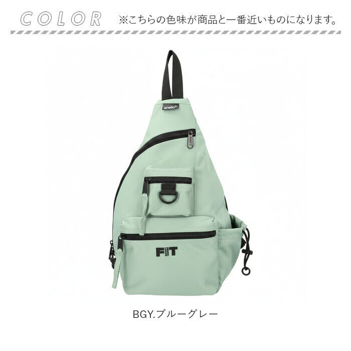 anello「アネロ anello ボディバッグ AGB5123 通販 ボディーバッグ ワンショルダーバッグ」|その他|