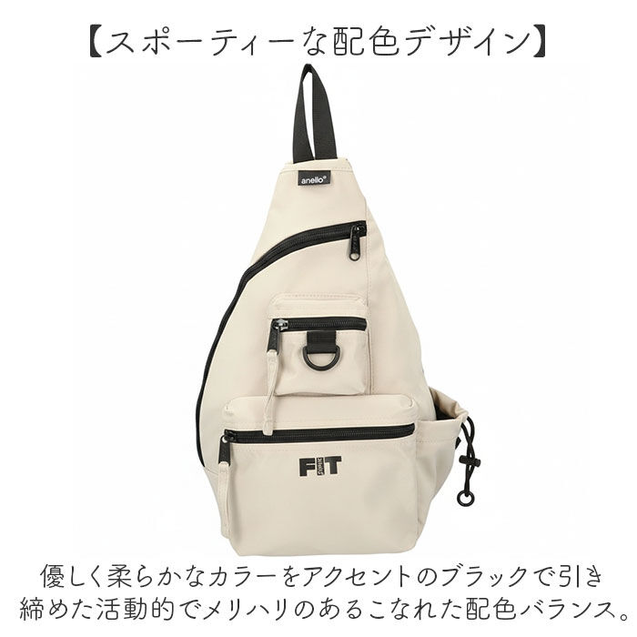 anello「アネロ anello ボディバッグ AGB5123 通販 ボディーバッグ ワンショルダーバッグ」|その他|