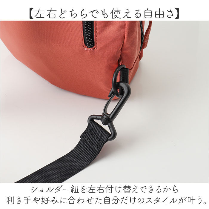 anello「アネロ anello ボディバッグ AGB5123 通販 ボディーバッグ ワンショルダーバッグ」|その他|