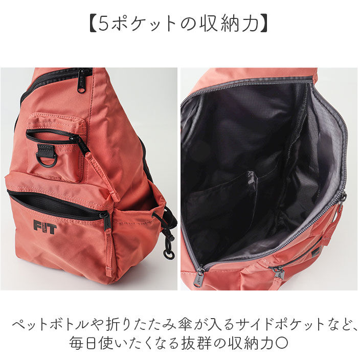 anello「アネロ anello ボディバッグ AGB5123 通販 ボディーバッグ ワンショルダーバッグ」|その他|