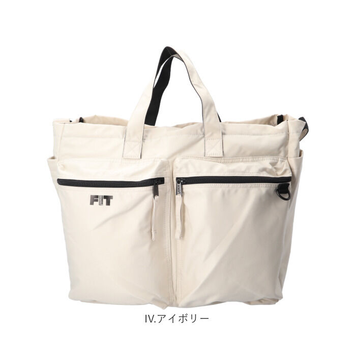 anello「anello トートバッグ アネロ AGB5124 通販 トートバック ショルダーバッグ」|トートバッグ|