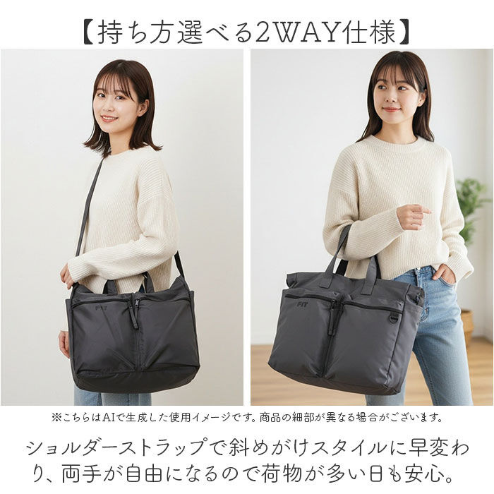 anello「anello トートバッグ アネロ AGB5124 通販 トートバック ショルダーバッグ」|トートバッグ|