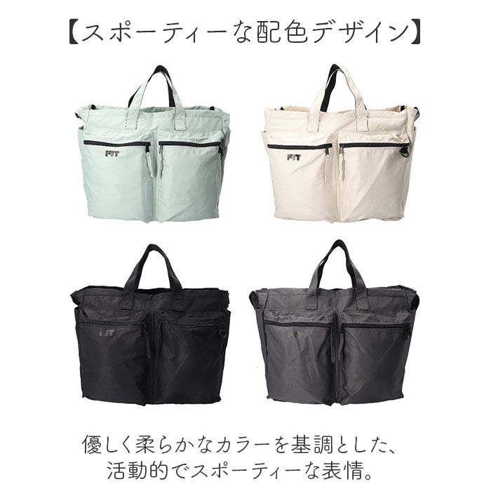 anello「anello トートバッグ アネロ AGB5124 通販 トートバック ショルダーバッグ」|トートバッグ|