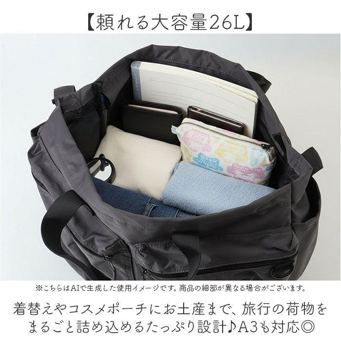 anello「anello トートバッグ アネロ AGB5124 通販 トートバック ショルダーバッグ」|トートバッグ|