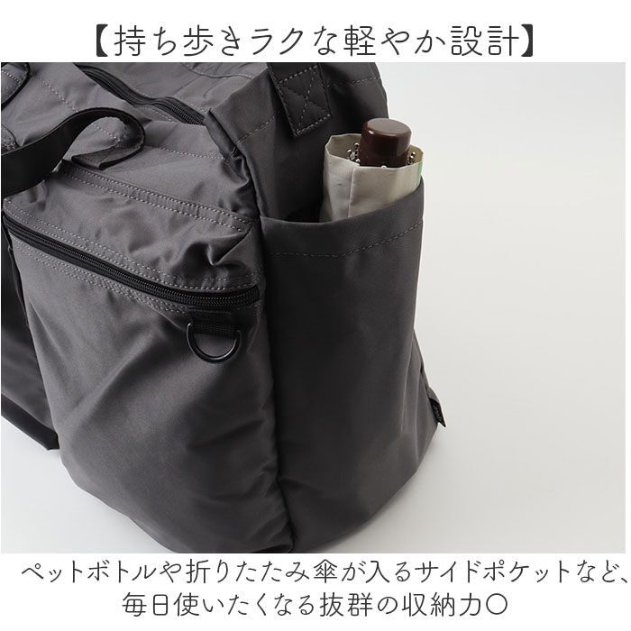 anello「anello トートバッグ アネロ AGB5124 通販 トートバック ショルダーバッグ」|トートバッグ|