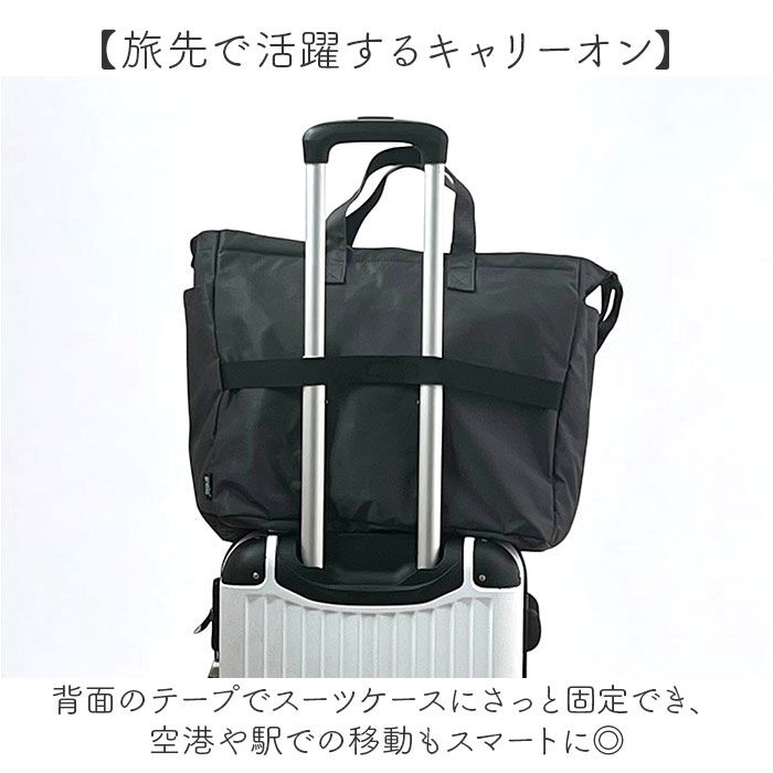 anello「anello トートバッグ アネロ AGB5124 通販 トートバック ショルダーバッグ」|トートバッグ|