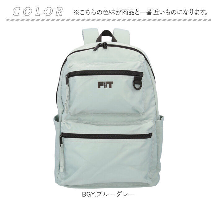 anello「アネロ リュック anello AGB5125 通販 リュックサック バックパック デイパック」|リュック|