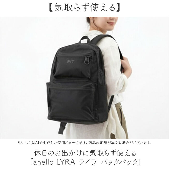 anello「アネロ リュック anello AGB5125 通販 リュックサック バックパック デイパック」|リュック|