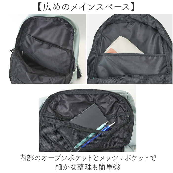 anello「アネロ リュック anello AGB5125 通販 リュックサック バックパック デイパック」|リュック|