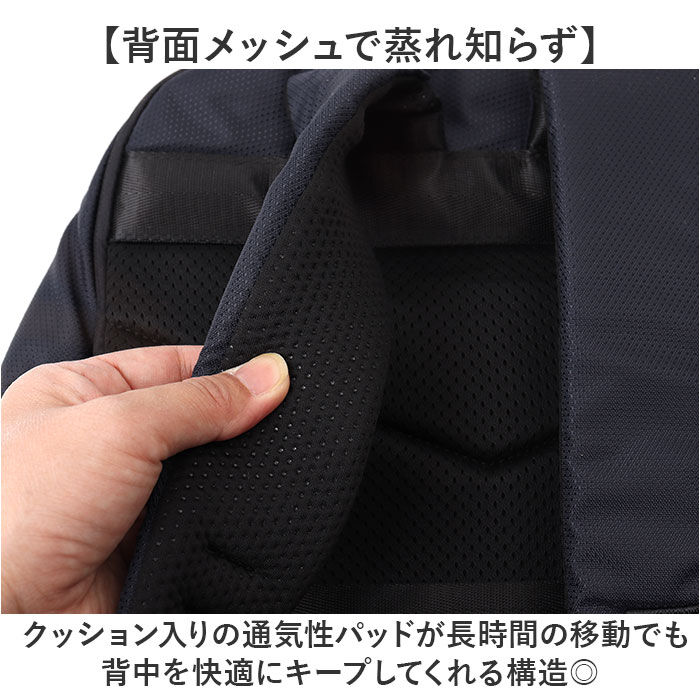 anello「アネロ リュック anello AGB5134 通販 リュックサック ビジネスバッグ」|リュック|