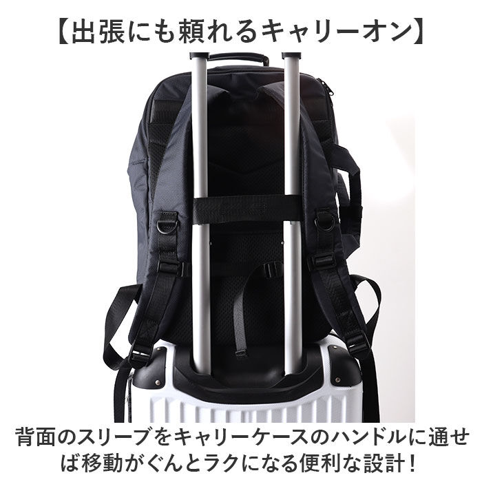 anello「アネロ リュック anello AGB5134 通販 リュックサック ビジネスバッグ」|リュック|