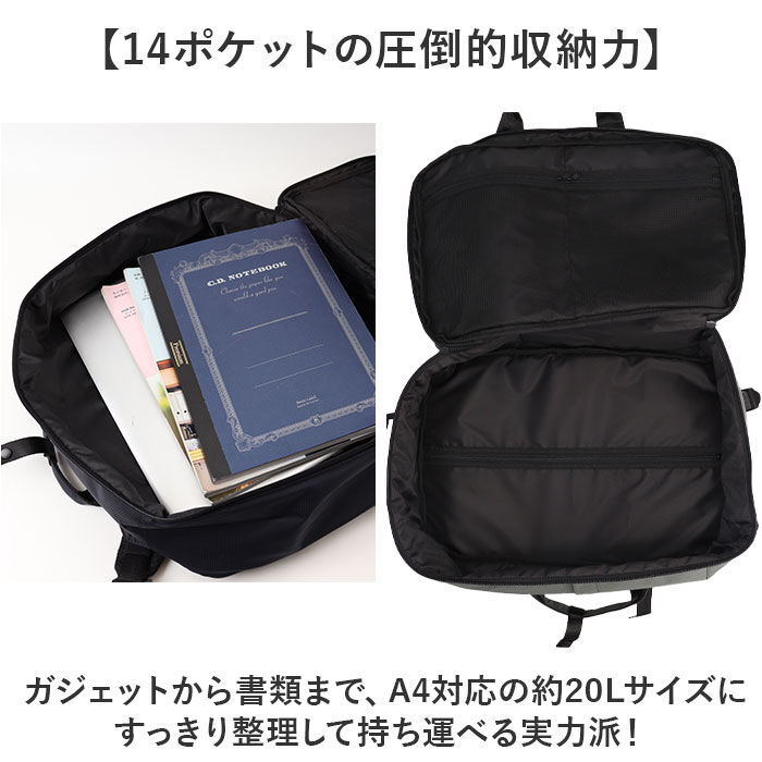 anello「アネロ リュック anello AGB5134 通販 リュックサック ビジネスバッグ」|リュック|