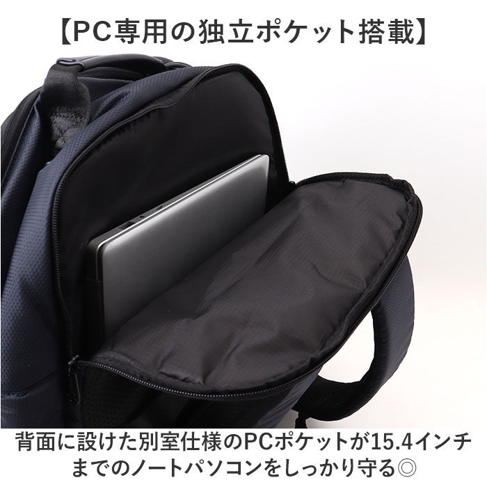 anello「アネロ リュック anello AGB5134 通販 リュックサック ビジネスバッグ」|リュック|