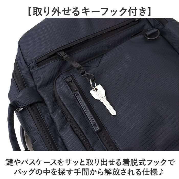 anello「アネロ リュック anello AGB5134 通販 リュックサック ビジネスバッグ」|リュック|