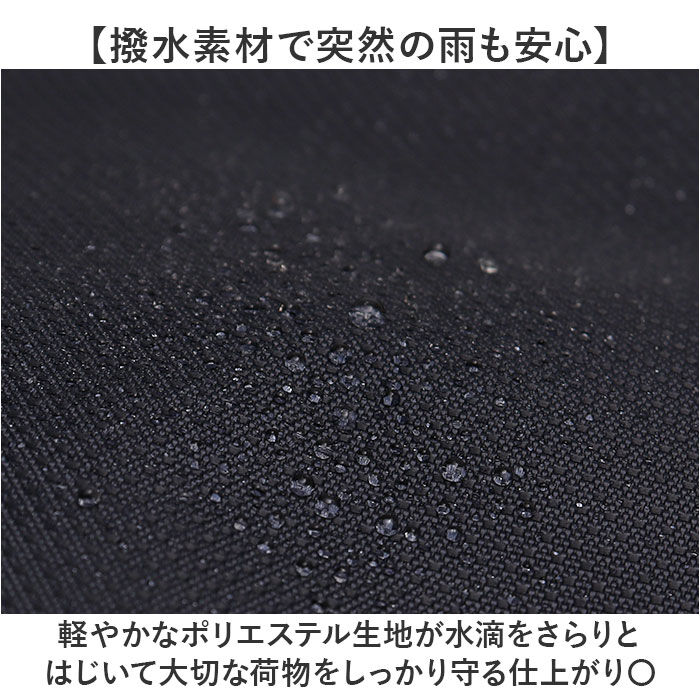 anello「アネロ リュック anello AGB5134 通販 リュックサック ビジネスバッグ」|リュック|