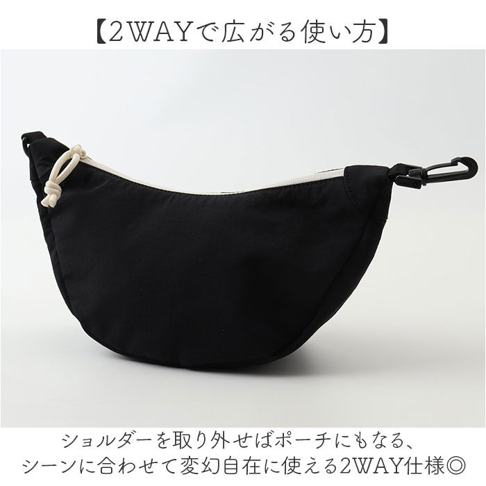 anello「アネロ ショルダーバッグ anello AIY0211 通販 ショルダーバック ハンドバッグ」|ショルダー・メッセンジャー|