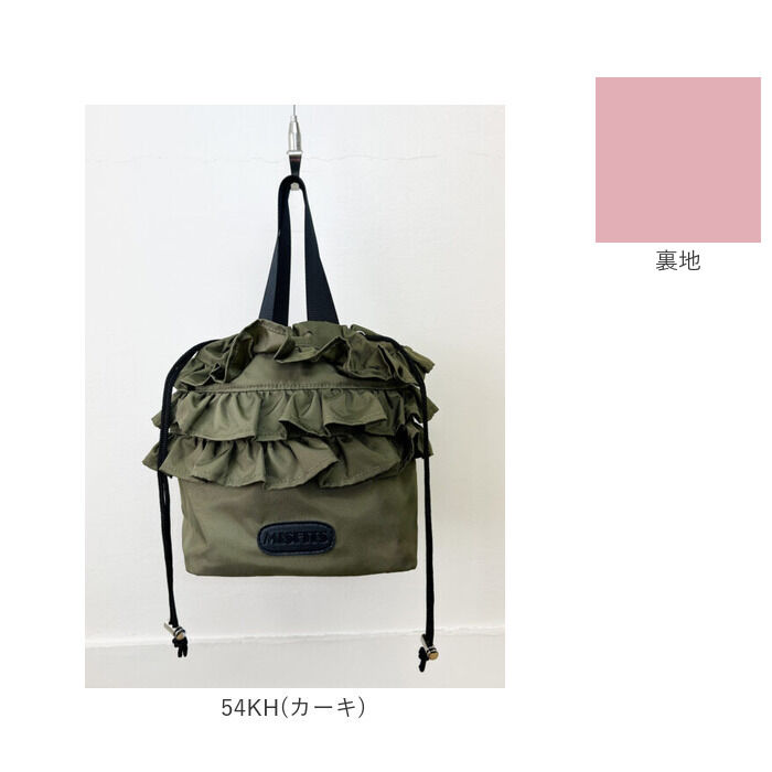 BACKYARD FAMILY「MISFITS バッグ ミスフィッツ 155345 通販 ショルダーバッグ ショルダーバック」|ショルダー・メッセンジャー|