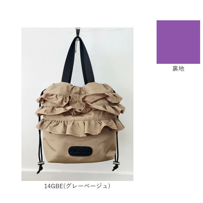 BACKYARD FAMILY「MISFITS バッグ ミスフィッツ 155345 通販 ショルダーバッグ ショルダーバック」|ショルダー・メッセンジャー|