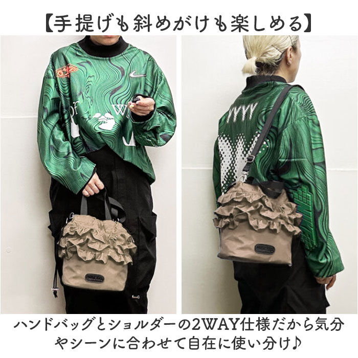 BACKYARD FAMILY「MISFITS バッグ ミスフィッツ 155345 通販 ショルダーバッグ ショルダーバック」|ショルダー・メッセンジャー|