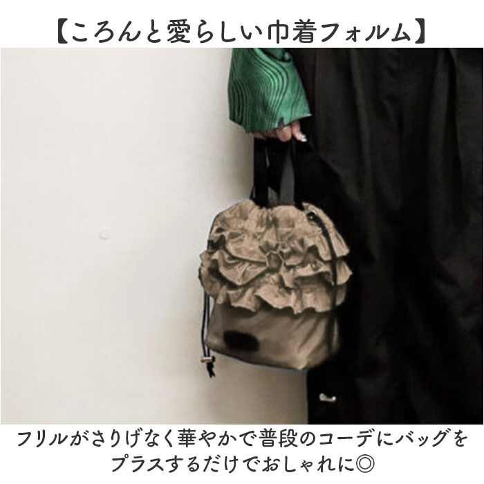 BACKYARD FAMILY「MISFITS バッグ ミスフィッツ 155345 通販 ショルダーバッグ ショルダーバック」|ショルダー・メッセンジャー|