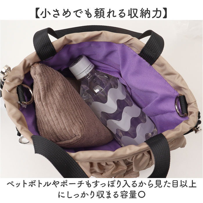 BACKYARD FAMILY「MISFITS バッグ ミスフィッツ 155345 通販 ショルダーバッグ ショルダーバック」|ショルダー・メッセンジャー|