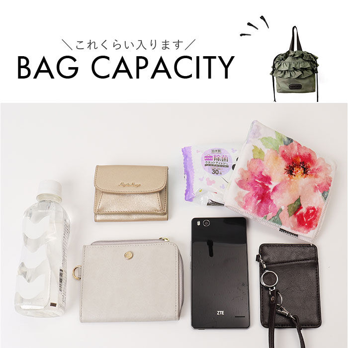 BACKYARD FAMILY「MISFITS バッグ ミスフィッツ 155345 通販 ショルダーバッグ ショルダーバック」|ショルダー・メッセンジャー|