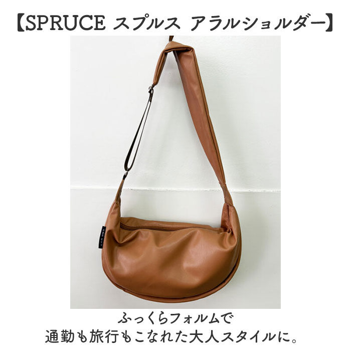 BACKYARD FAMILY「SPRUCE バッグ スプルス 251022 通販 ショルダーバッグ ショルダーバック」|ショルダー・メッセンジャー|