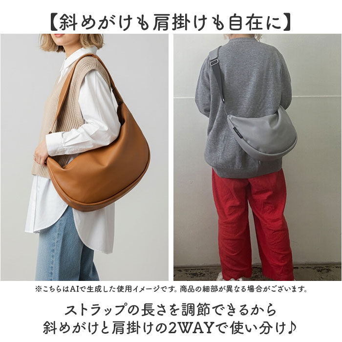 BACKYARD FAMILY「SPRUCE バッグ スプルス 251022 通販 ショルダーバッグ ショルダーバック」|ショルダー・メッセンジャー|