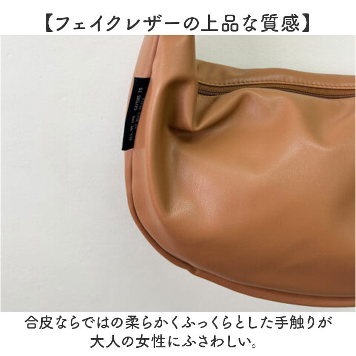 BACKYARD FAMILY「SPRUCE バッグ スプルス 251022 通販 ショルダーバッグ ショルダーバック」|ショルダー・メッセンジャー|