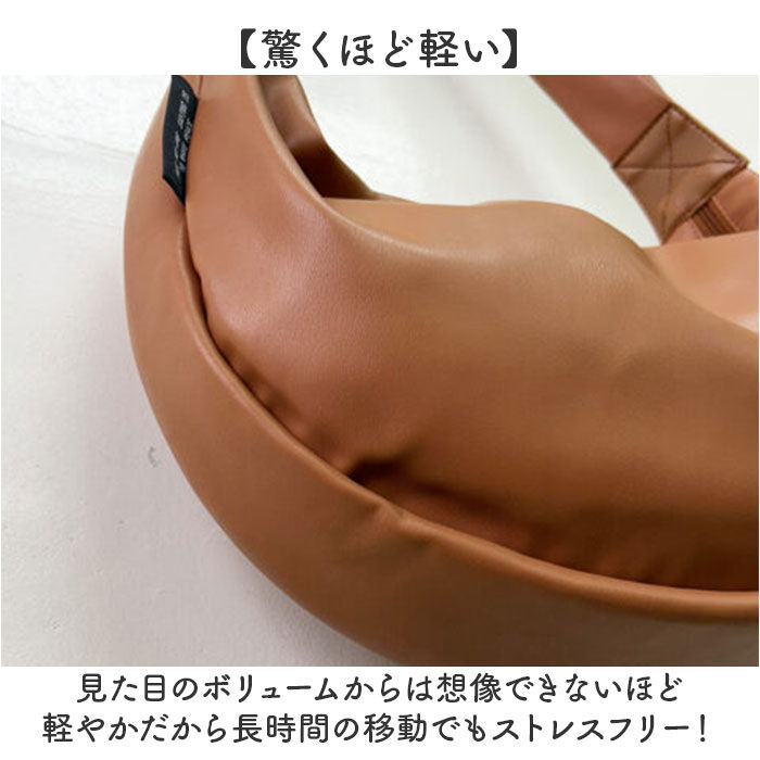 BACKYARD FAMILY「SPRUCE バッグ スプルス 251022 通販 ショルダーバッグ ショルダーバック」|ショルダー・メッセンジャー|