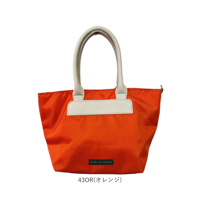 BACKYARD FAMILY「FAVORI バッグ ファボリ 254012 通販 トートバッグ トート 2way」|トートバッグ|