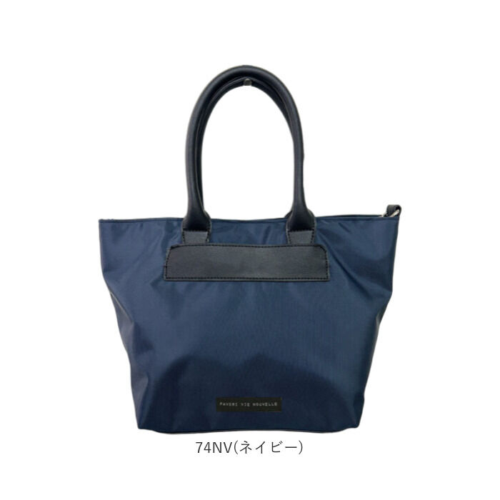 BACKYARD FAMILY「FAVORI バッグ ファボリ 254012 通販 トートバッグ トート 2way」|トートバッグ|